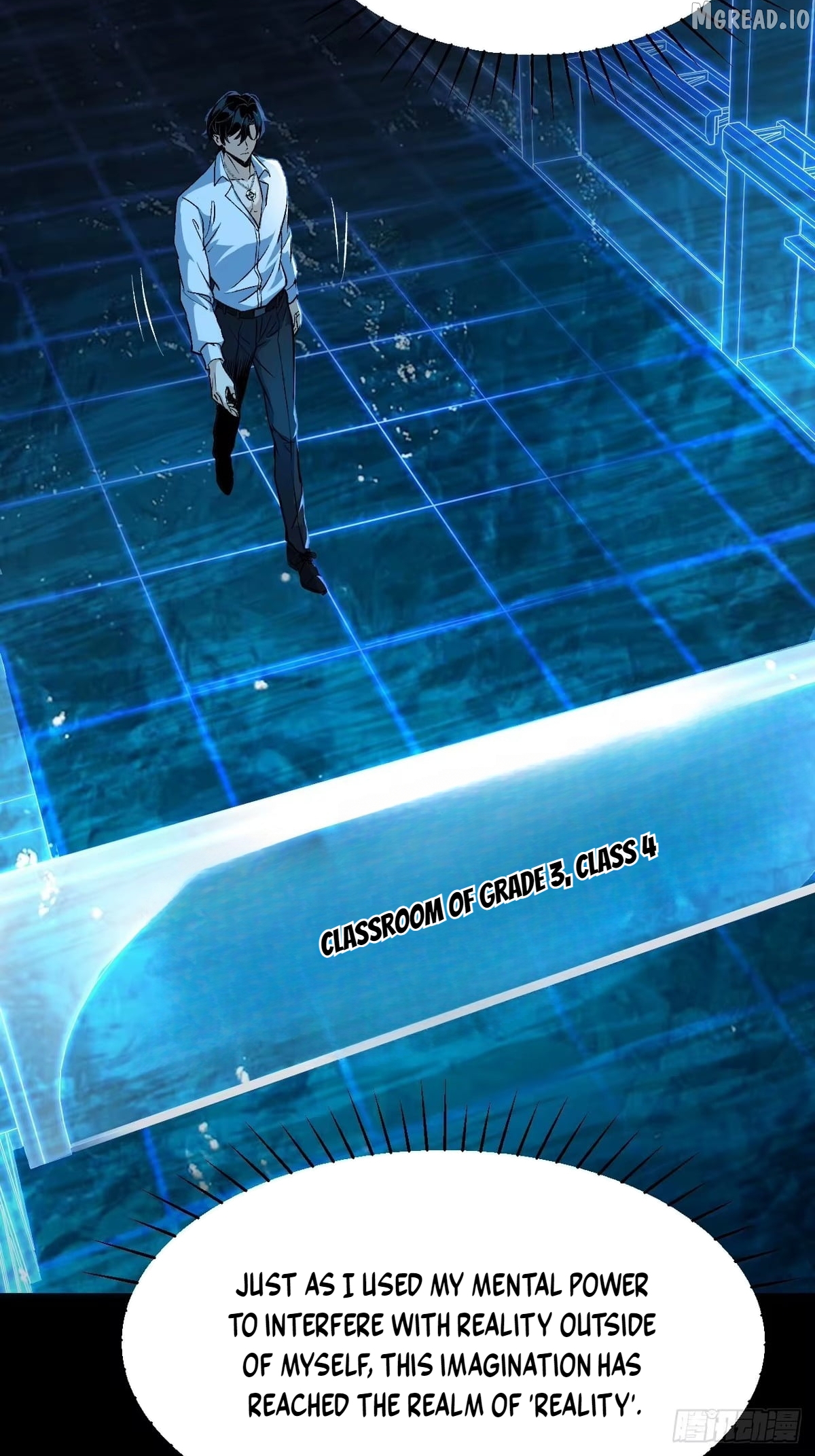 I Will Grind My Way to Lord hood Chapter 60  - page 27